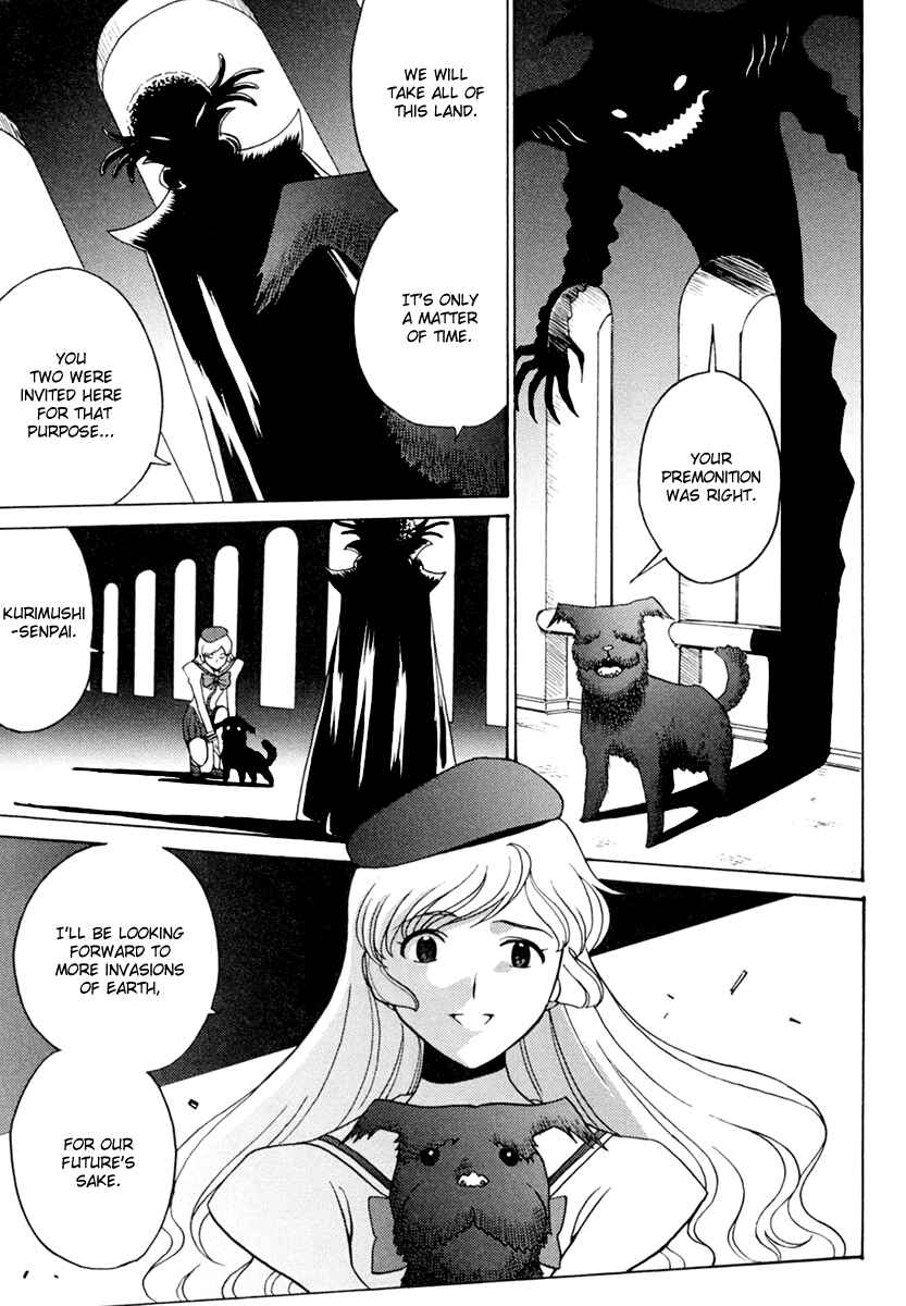 Page 33 Chapter 5 Mikarun X