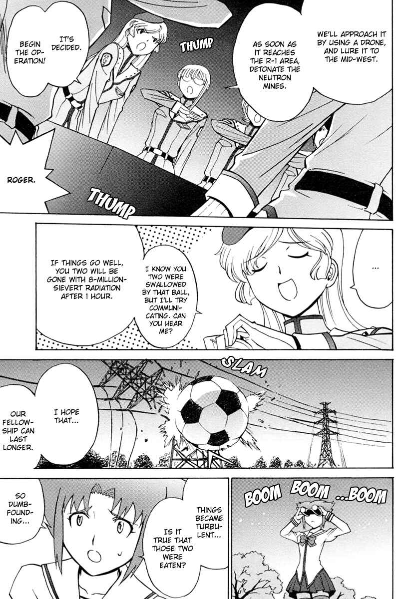 Page 7 Chapter 5 Mikarun X