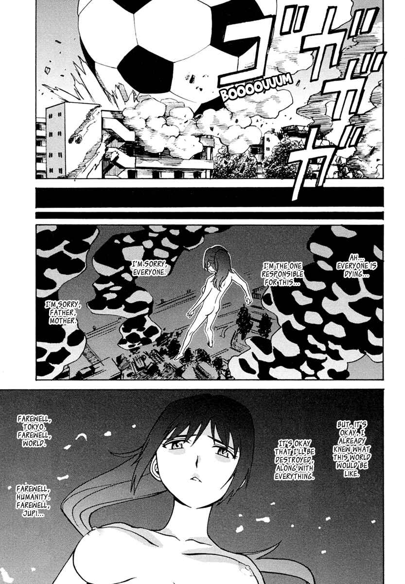 Page 9 Chapter 5 Mikarun X