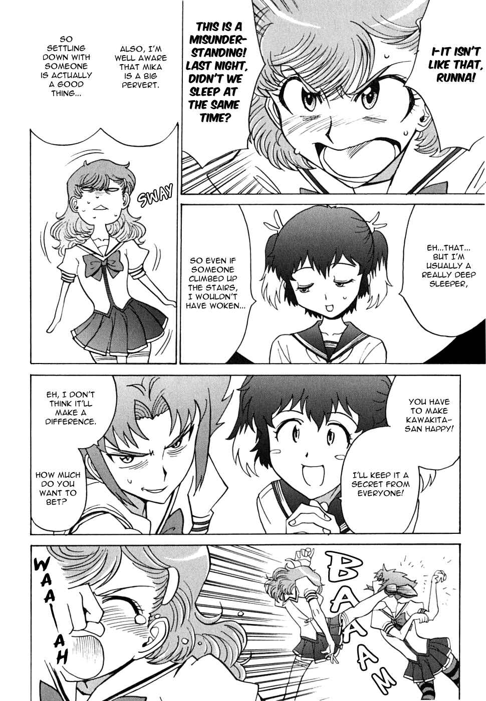 Page 19 Chapter 12 Mikarun X