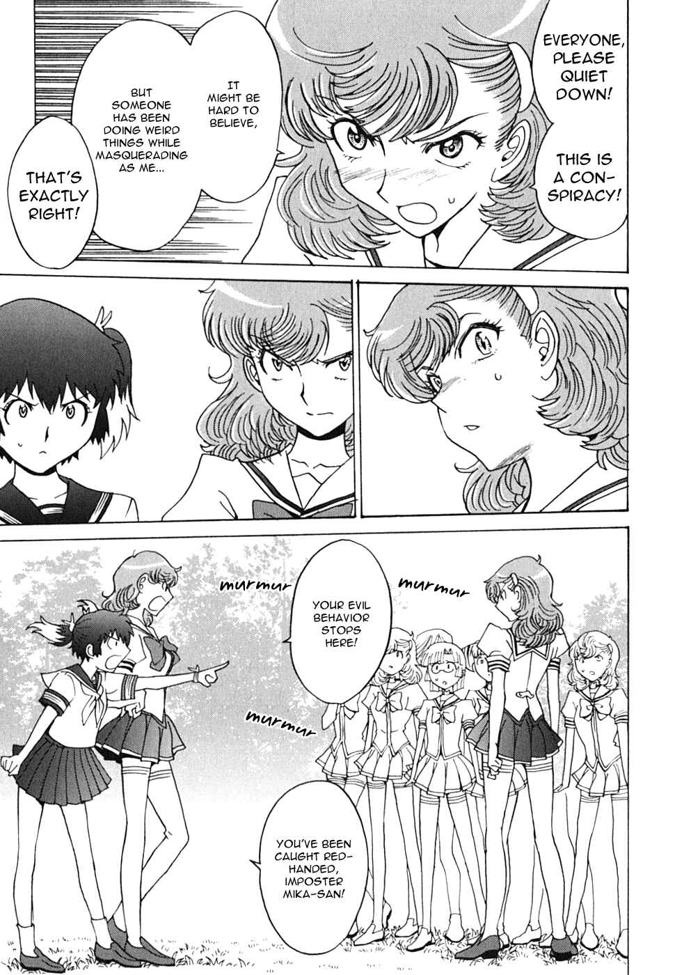 Page 34 Chapter 12 Mikarun X