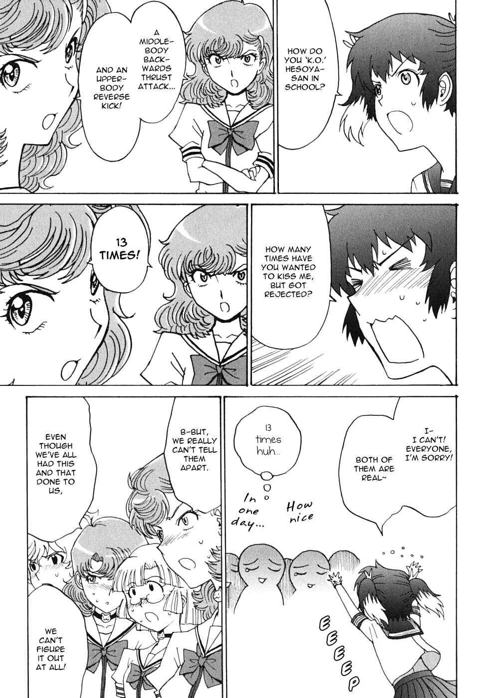 Page 36 Chapter 12 Mikarun X