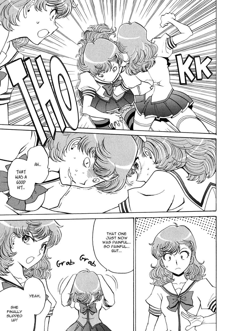 Page 38 Chapter 12 Mikarun X