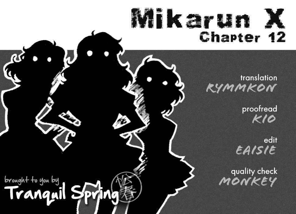 Page 42 Chapter 12 Mikarun X
