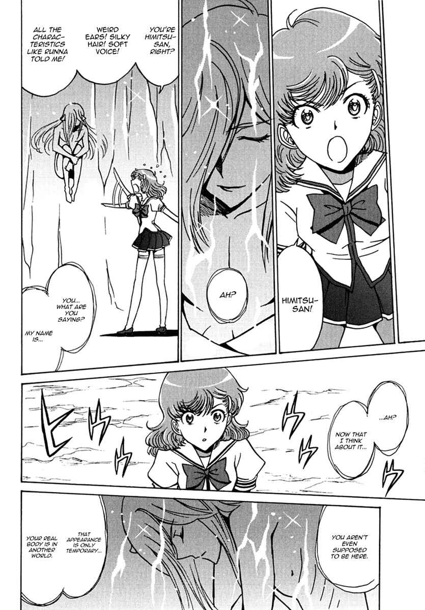 Page 10 Chapter 11 Mikarun X