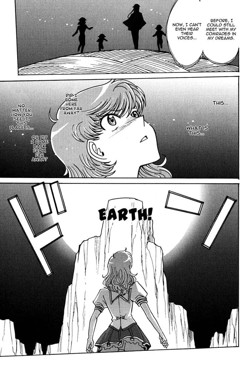 Page 13 Chapter 11 Mikarun X
