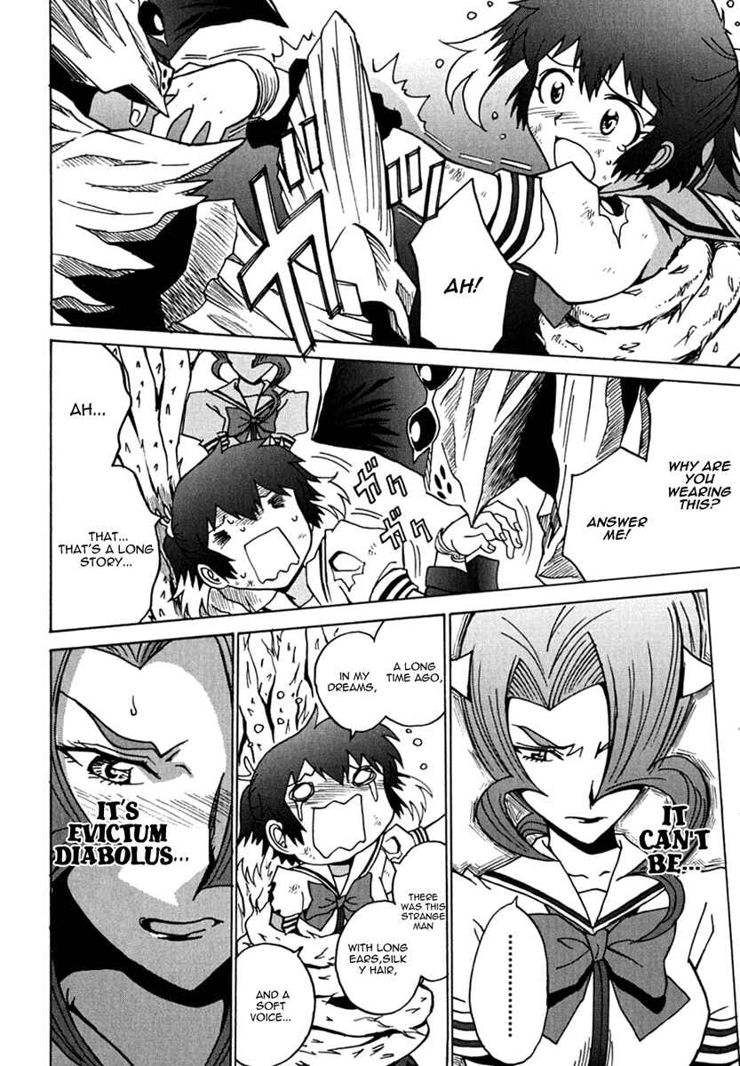 Page 18 Chapter 11 Mikarun X
