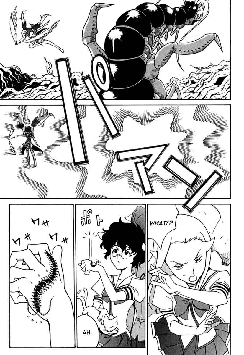 Page 3 Chapter 11 Mikarun X