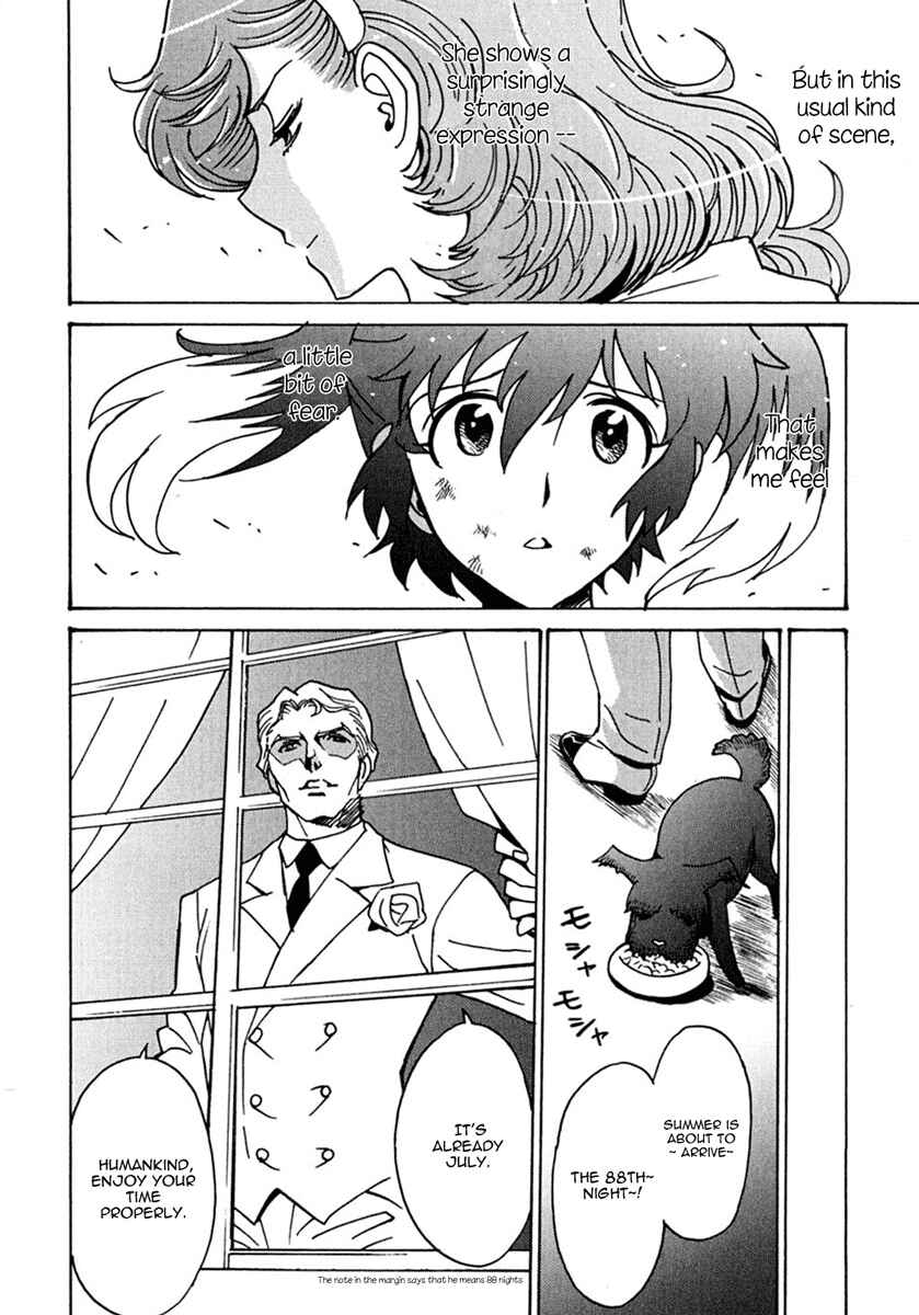 Page 31 Chapter 11 Mikarun X