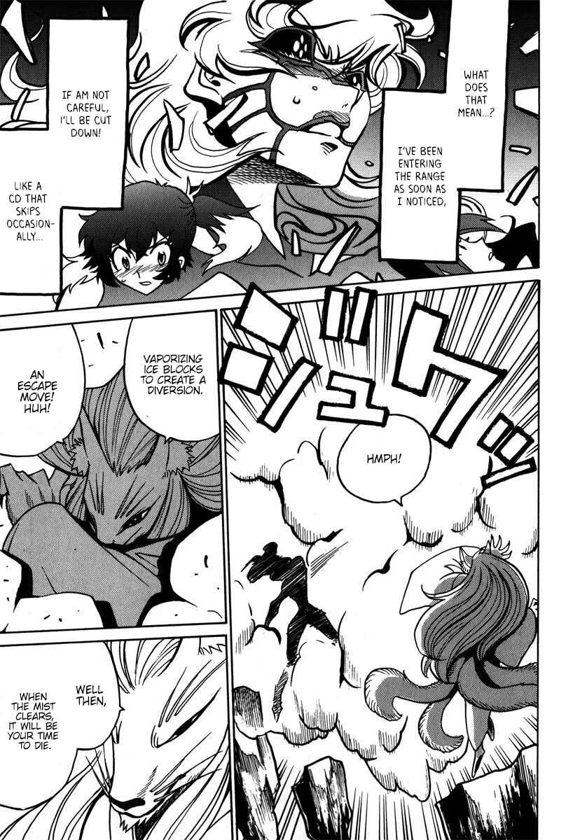 Page 10 Chapter 41 Mikarun X