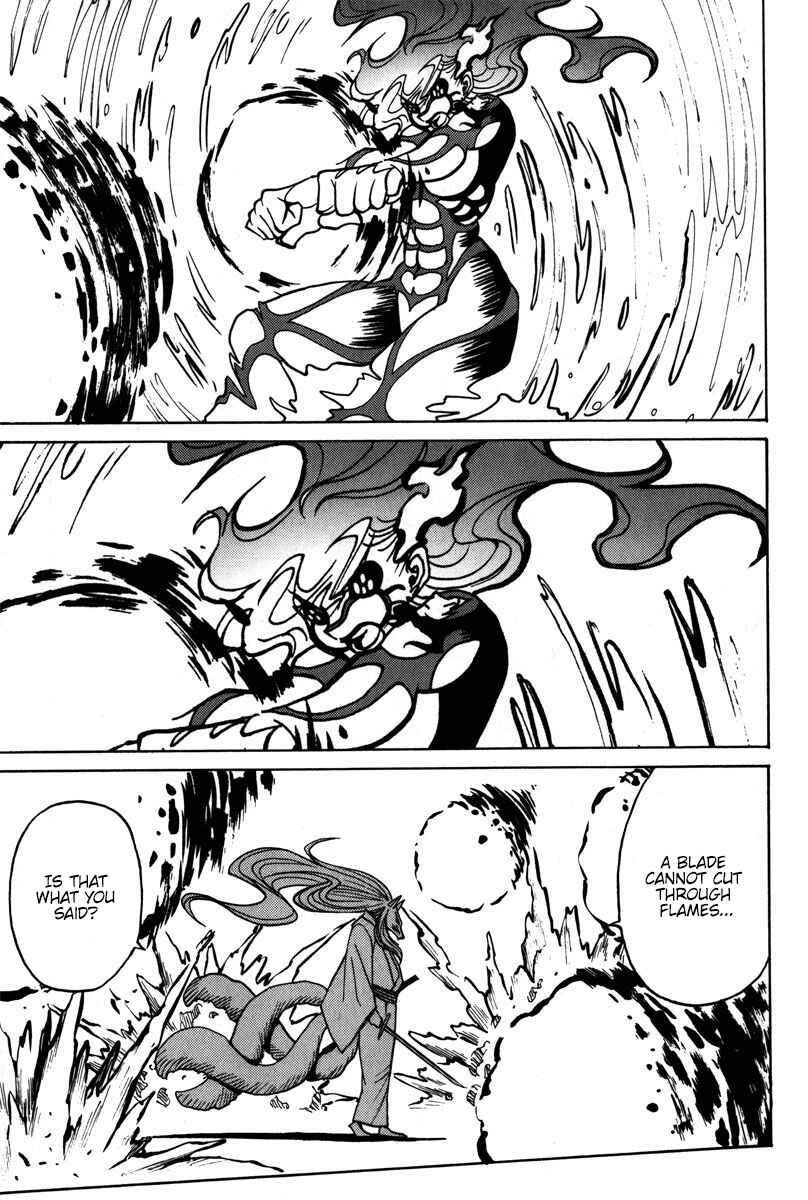 Page 14 Chapter 41 Mikarun X