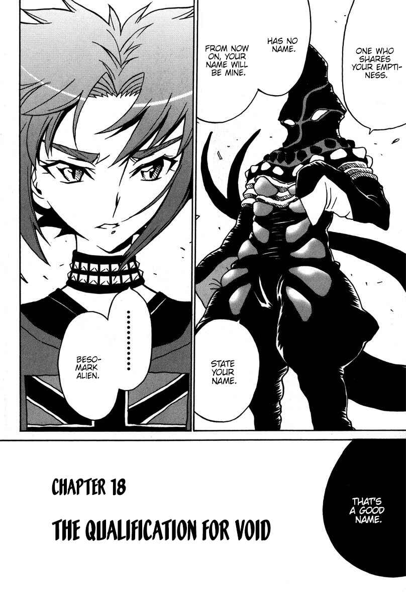 Page 35 Chapter 41 Mikarun X