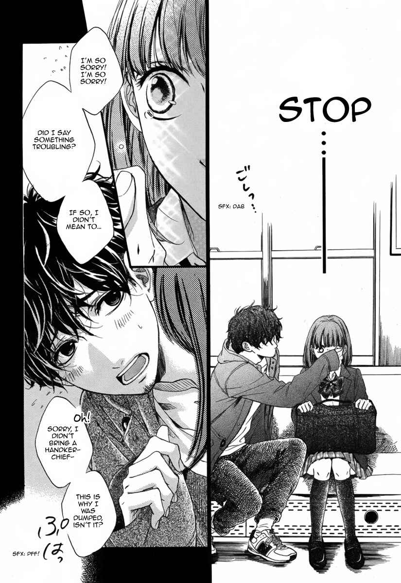 Page 17 Chapter Unknown_2ab5 Boku ga Shinu made Tsukiatte