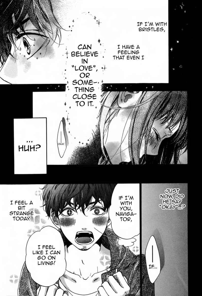 Page 28 Chapter Unknown_2ab5 Boku ga Shinu made Tsukiatte
