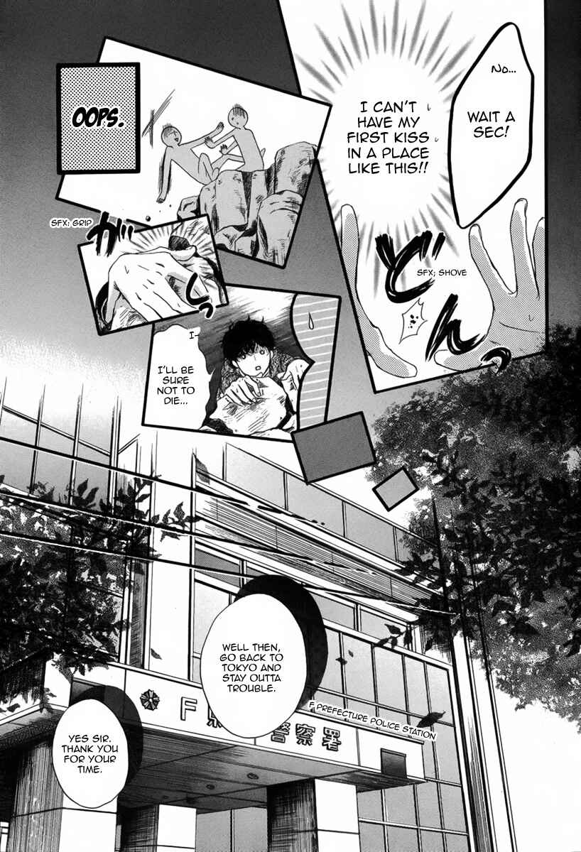 Page 30 Chapter Unknown_2ab5 Boku ga Shinu made Tsukiatte