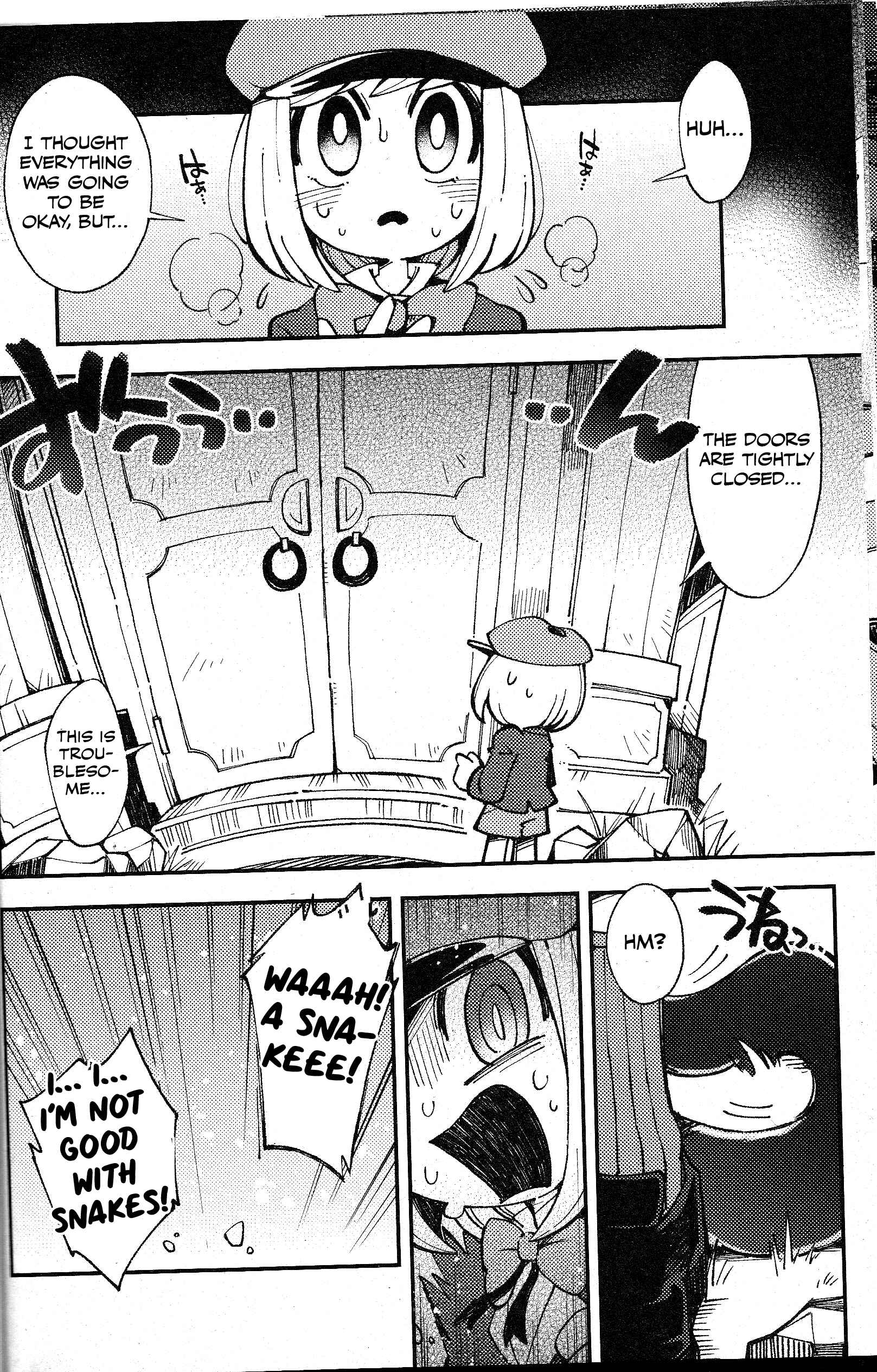 Page 10 Chapter Unknown_88bc South Park - Purgatorio (Doujinshi)