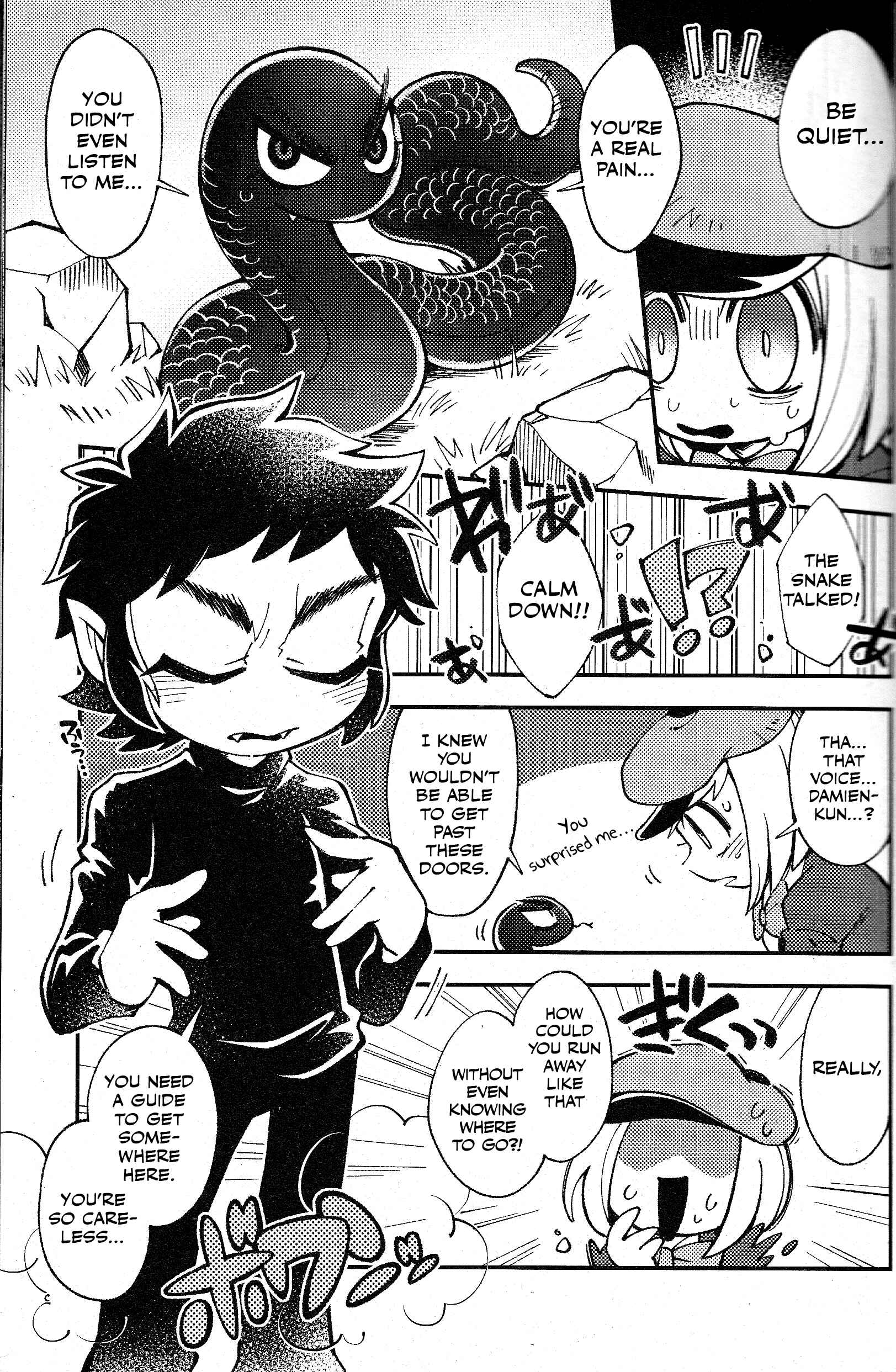 Page 11 Chapter Unknown_88bc South Park - Purgatorio (Doujinshi)