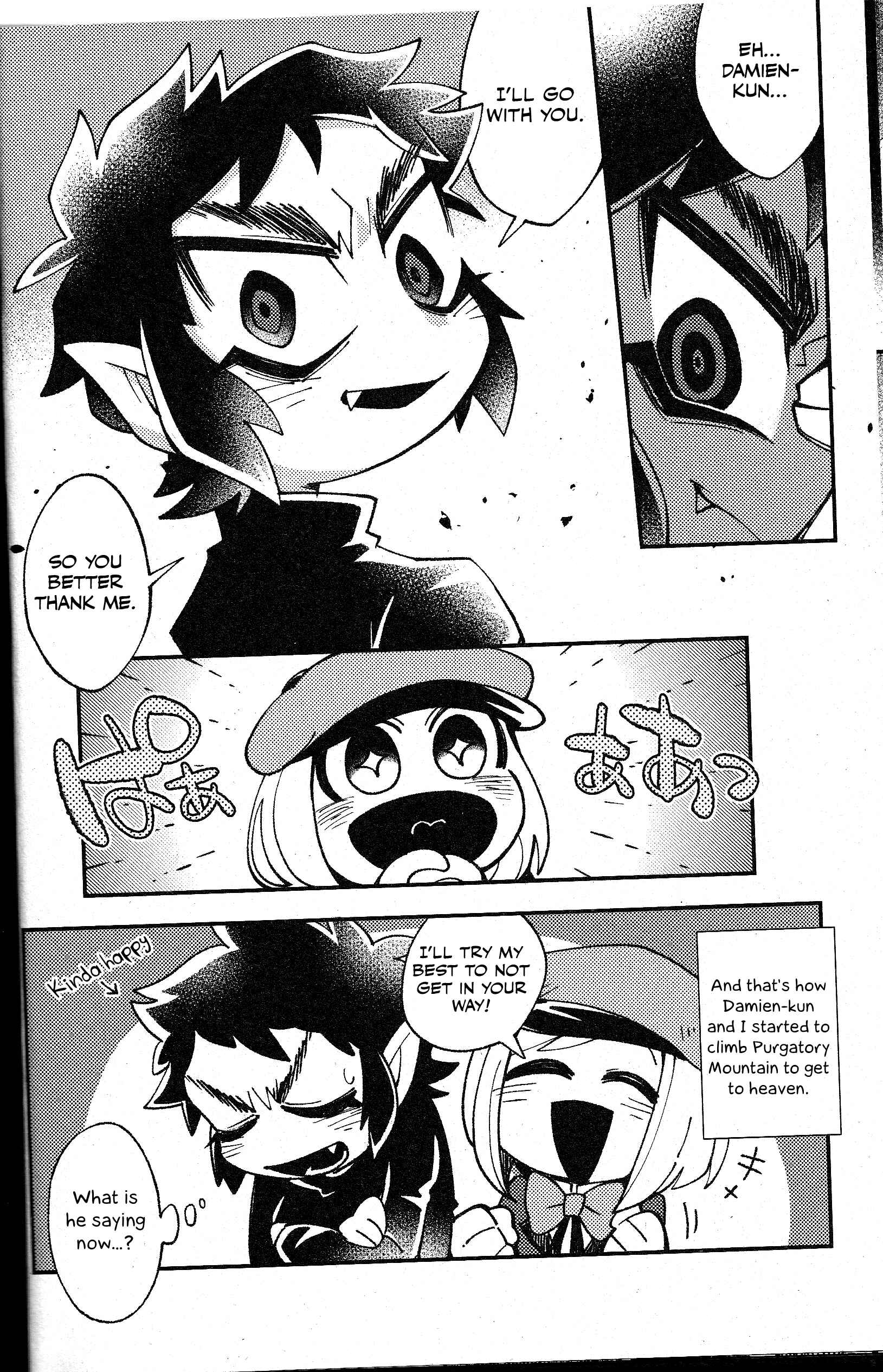 Page 12 Chapter Unknown_88bc South Park - Purgatorio (Doujinshi)