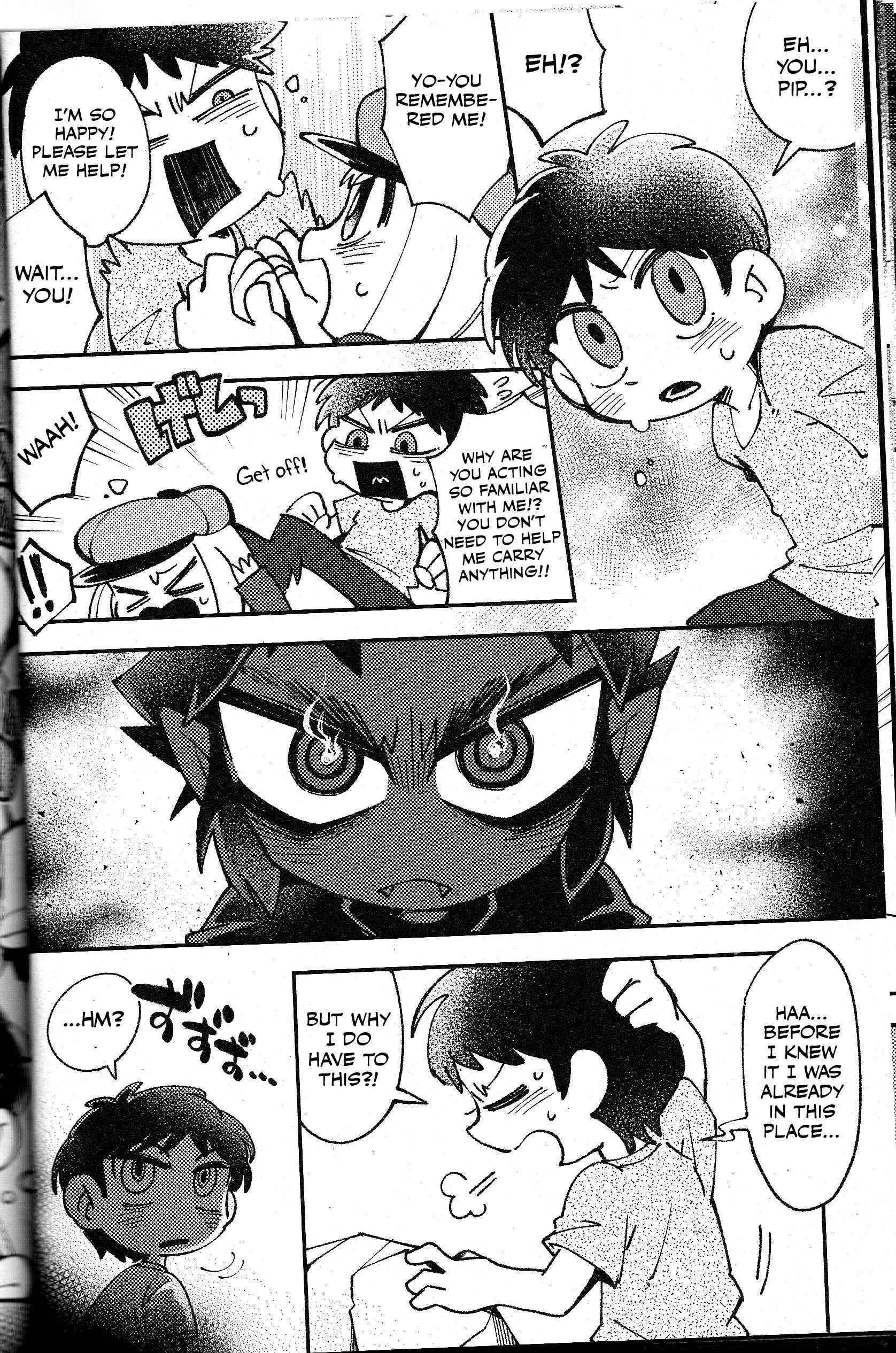 Page 18 Chapter Unknown_88bc South Park - Purgatorio (Doujinshi)