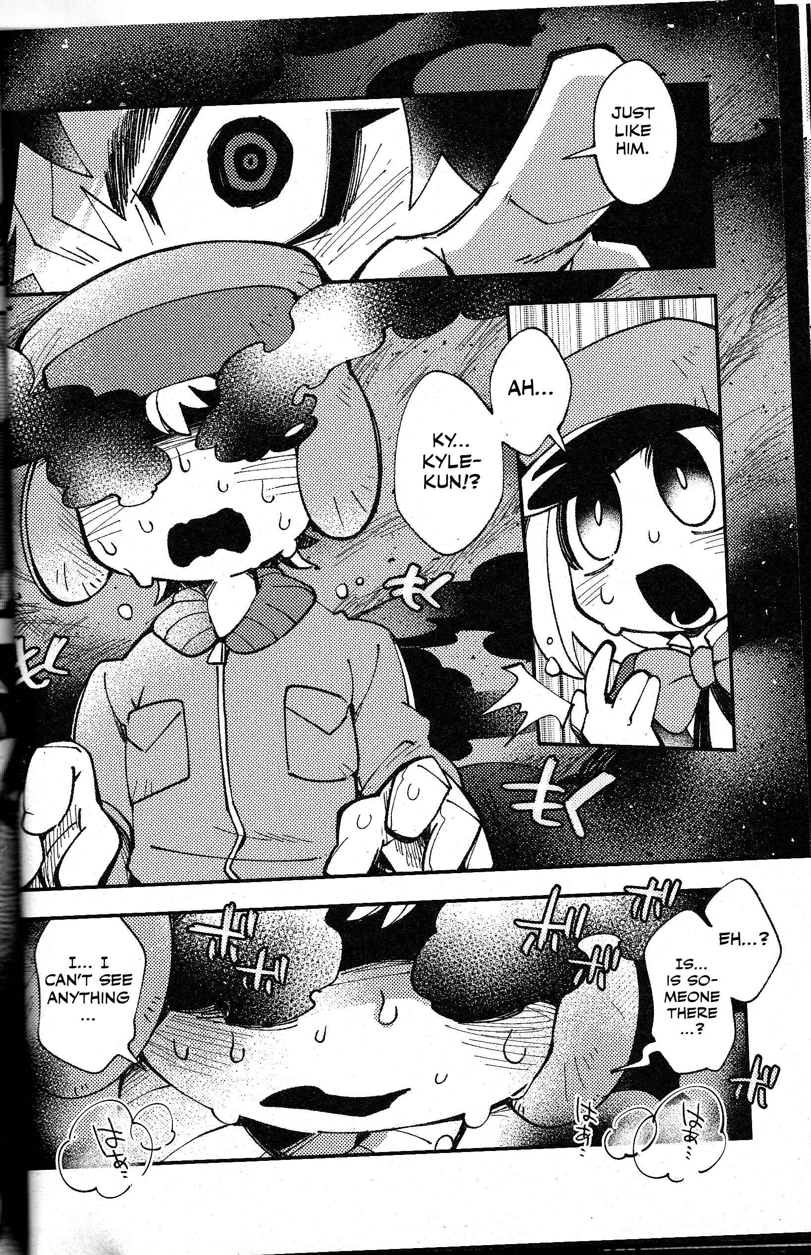 Page 22 Chapter Unknown_88bc South Park - Purgatorio (Doujinshi)