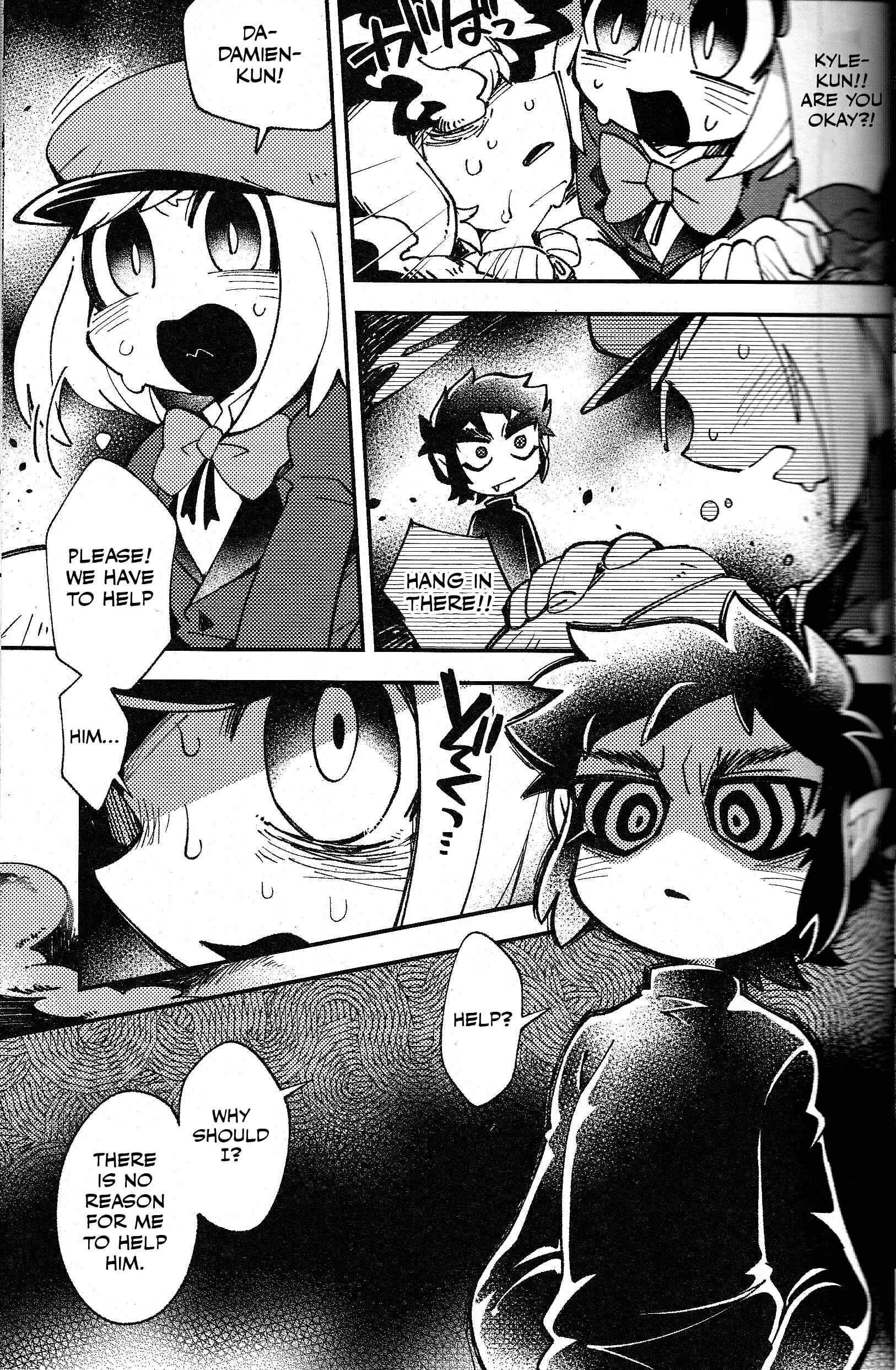 Page 23 Chapter Unknown_88bc South Park - Purgatorio (Doujinshi)