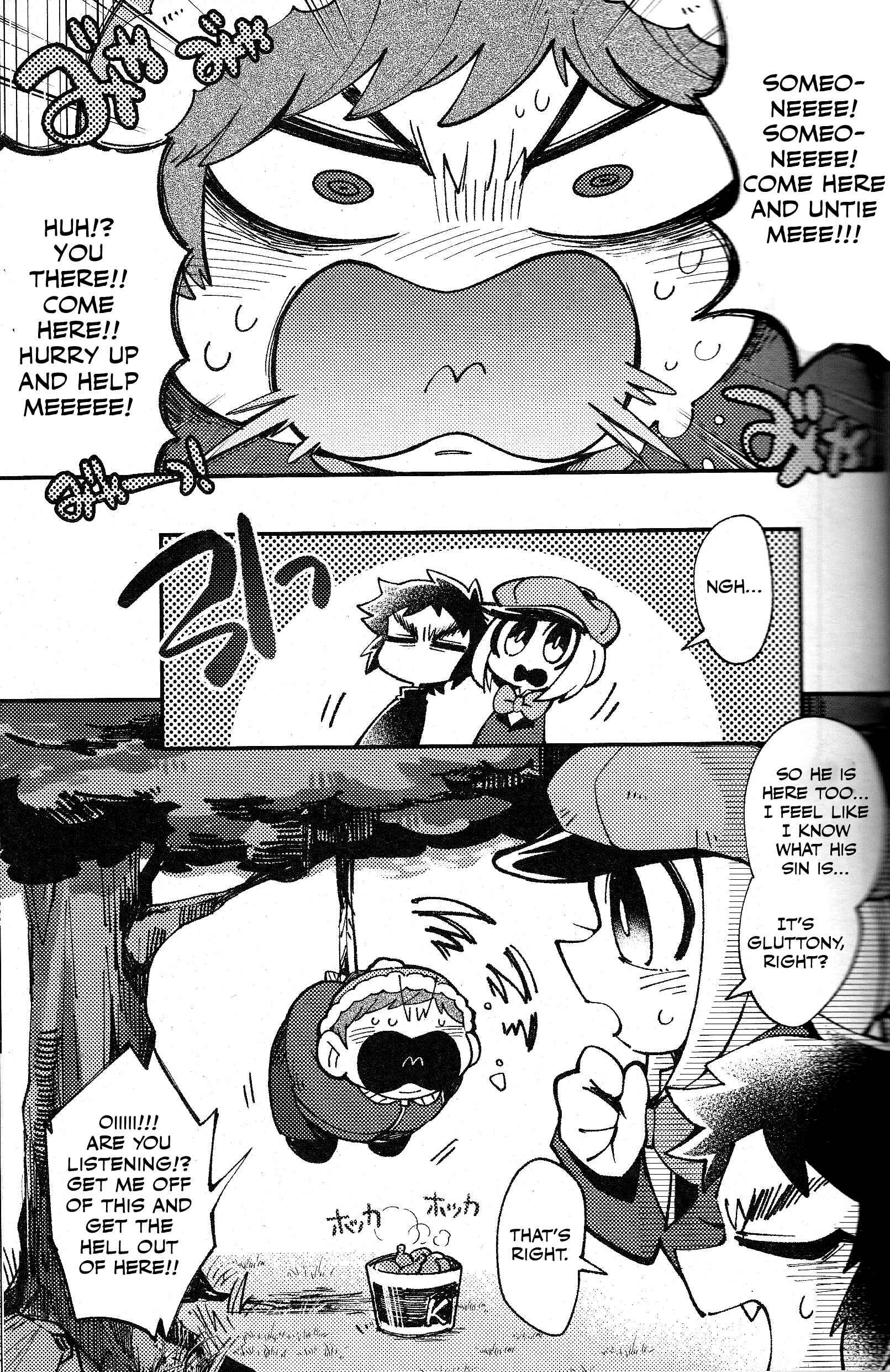 Page 27 Chapter Unknown_88bc South Park - Purgatorio (Doujinshi)