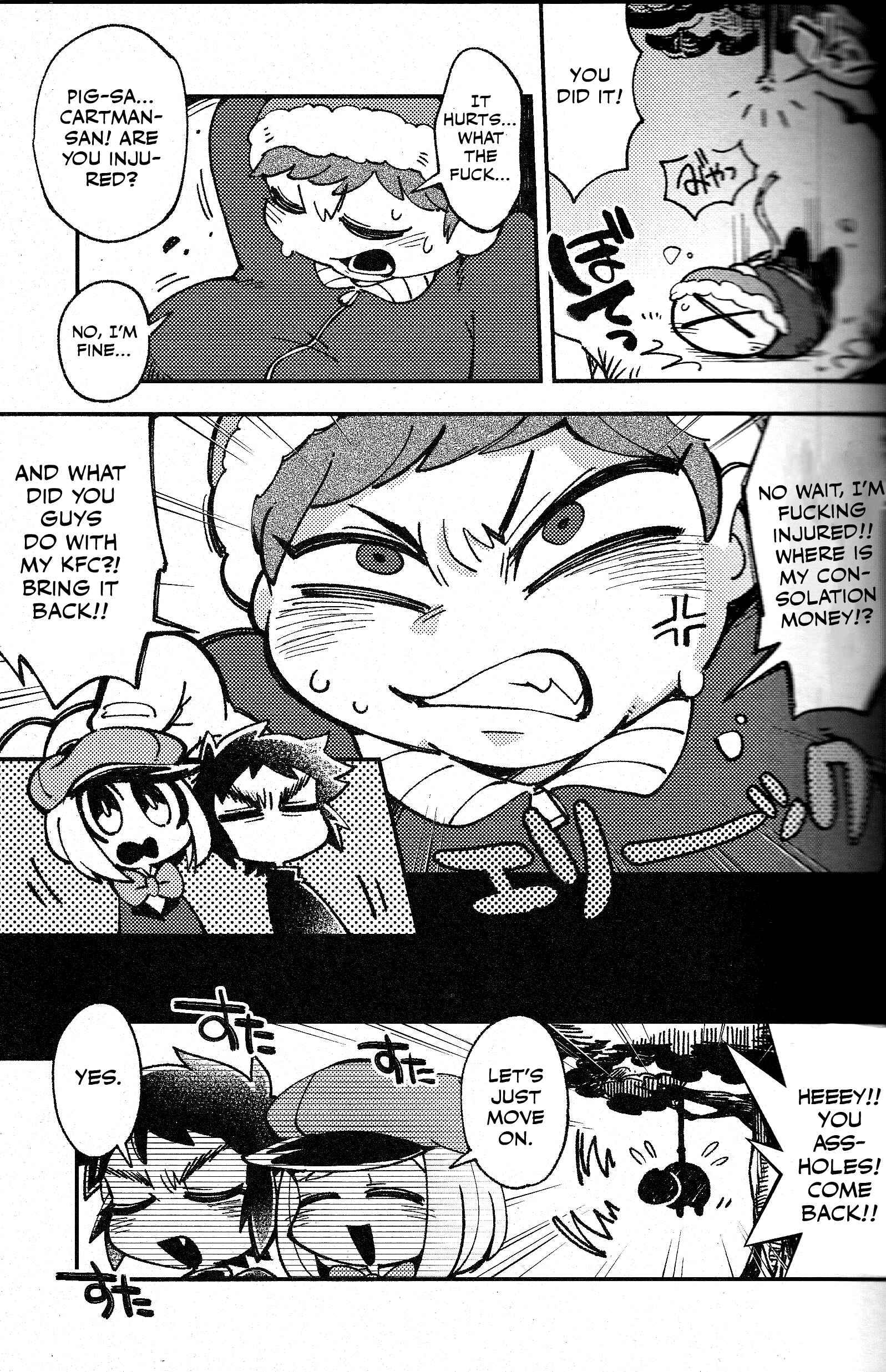 Page 29 Chapter Unknown_88bc South Park - Purgatorio (Doujinshi)