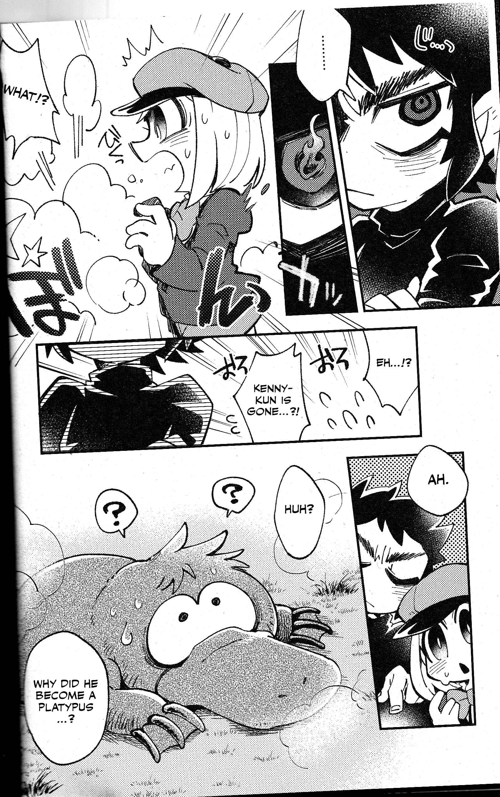 Page 34 Chapter Unknown_88bc South Park - Purgatorio (Doujinshi)