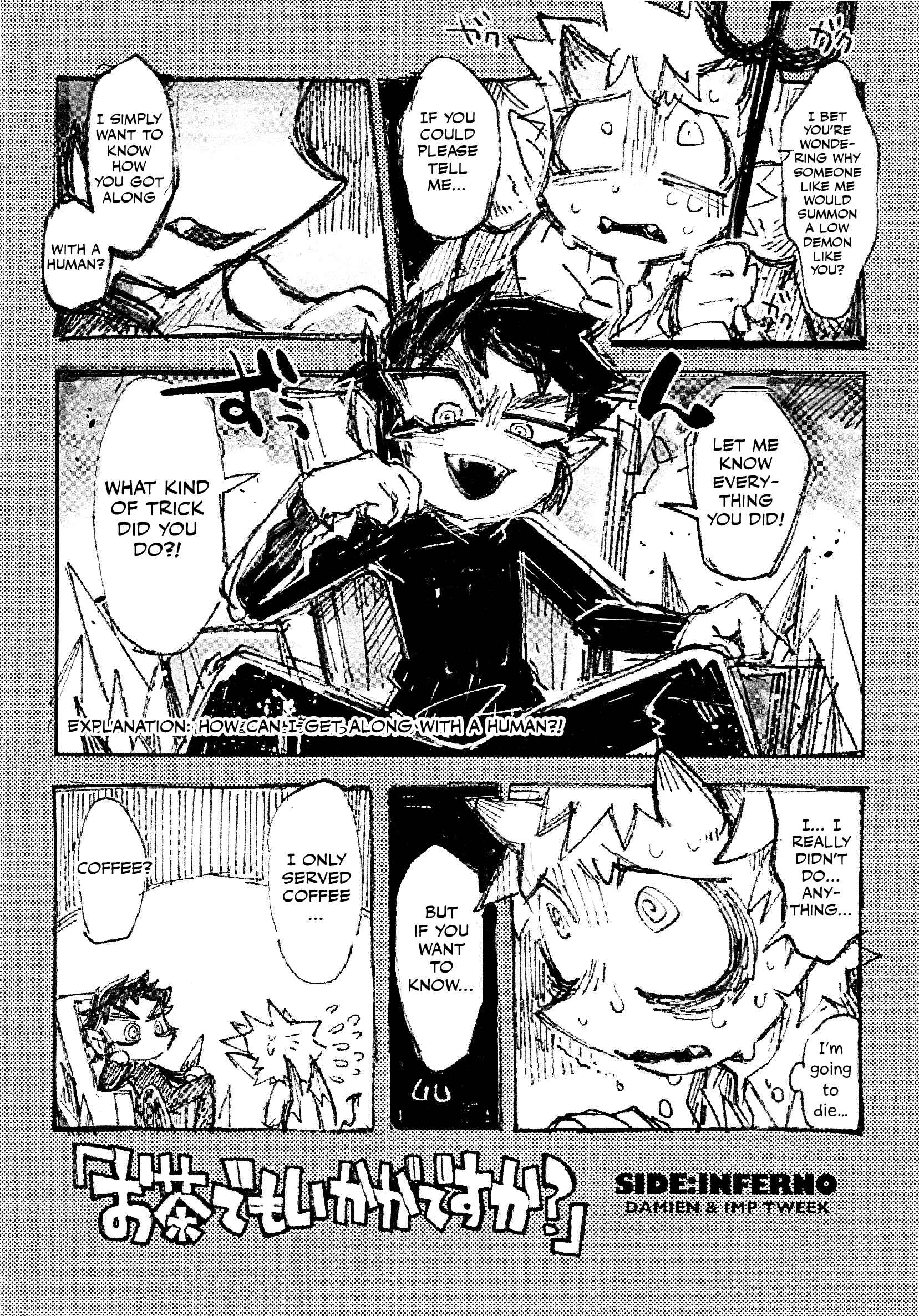 Page 45 Chapter Unknown_88bc South Park - Purgatorio (Doujinshi)