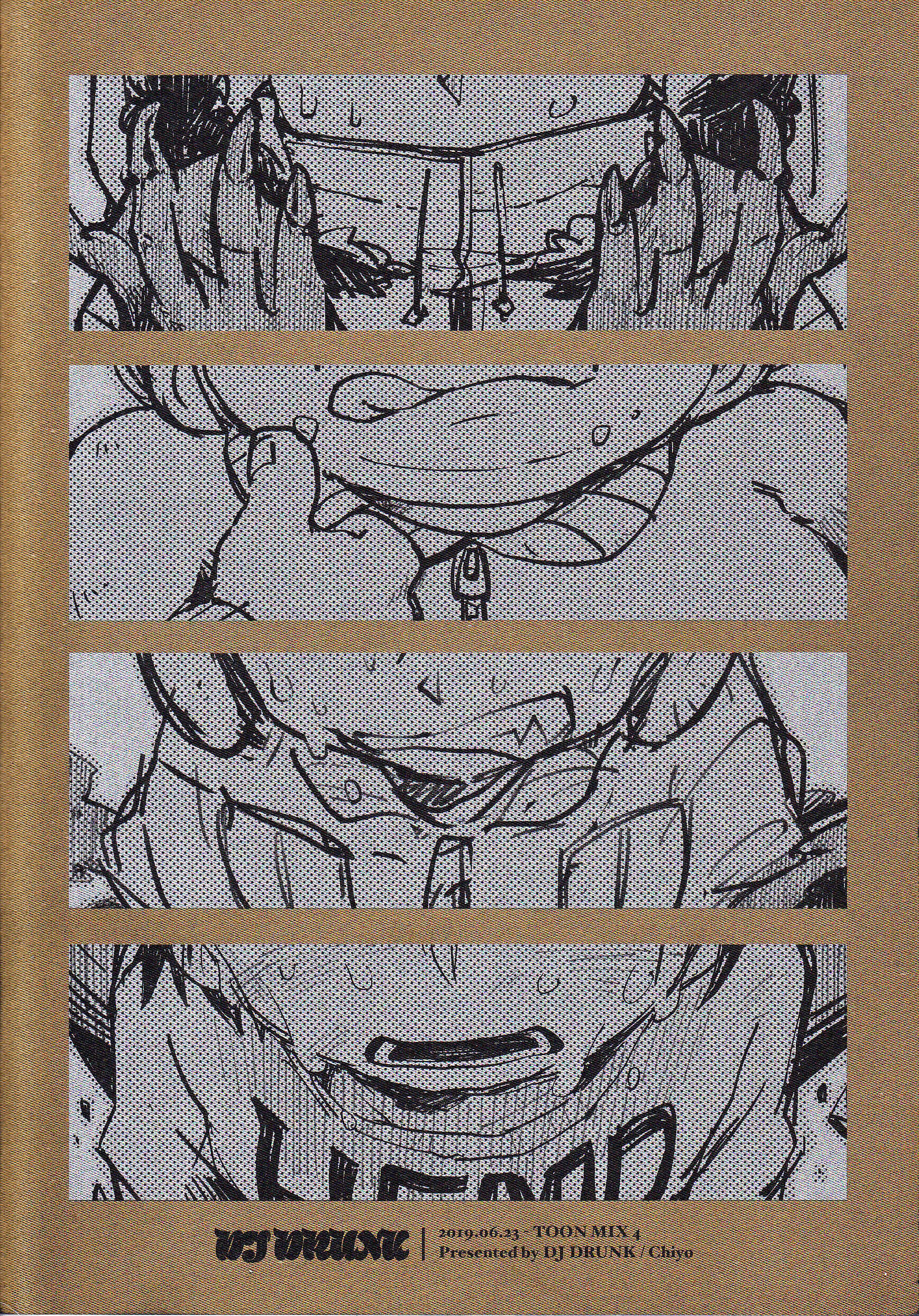 Page 48 Chapter Unknown_88bc South Park - Purgatorio (Doujinshi)