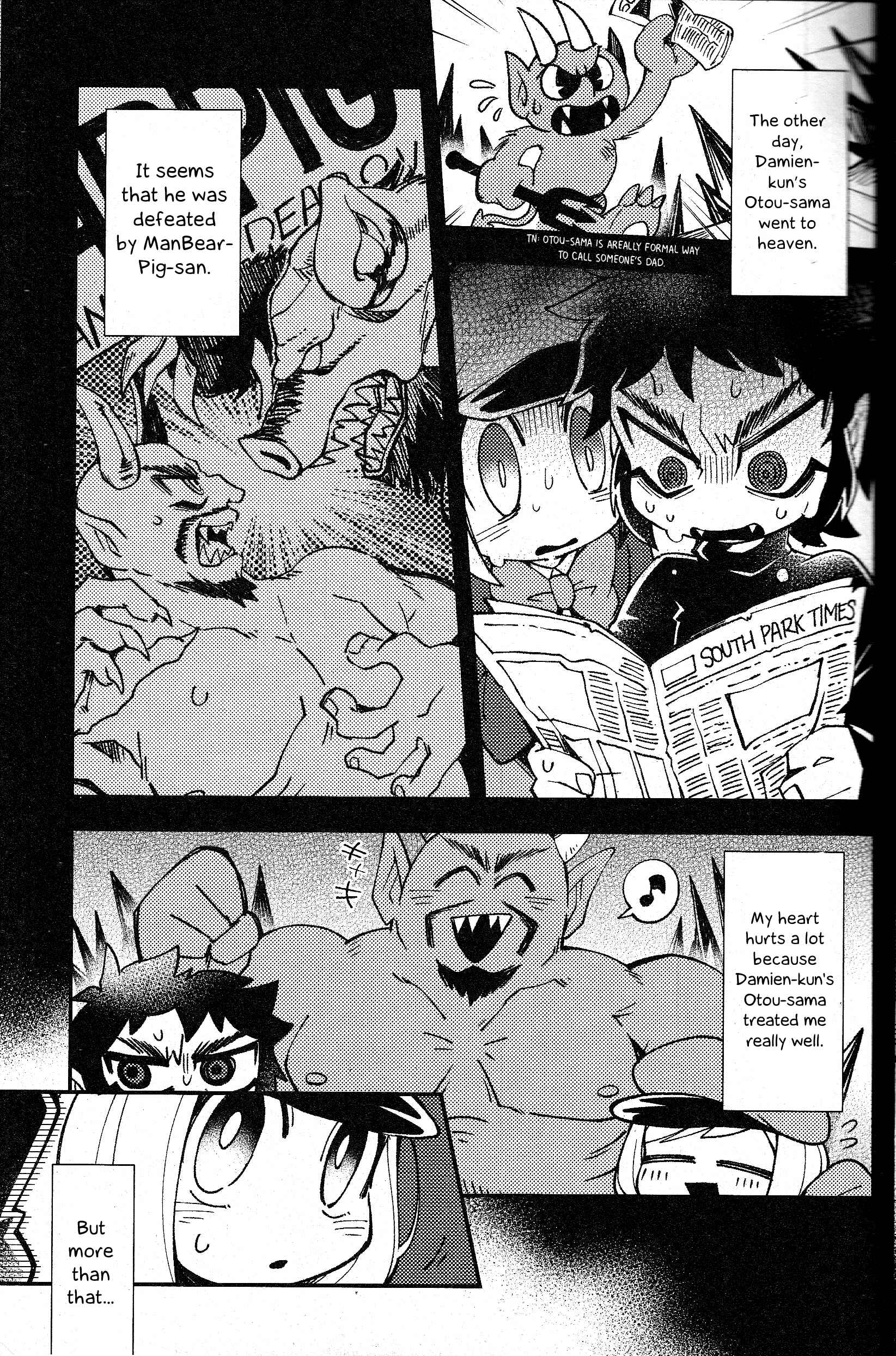 Page 5 Chapter Unknown_88bc South Park - Purgatorio (Doujinshi)