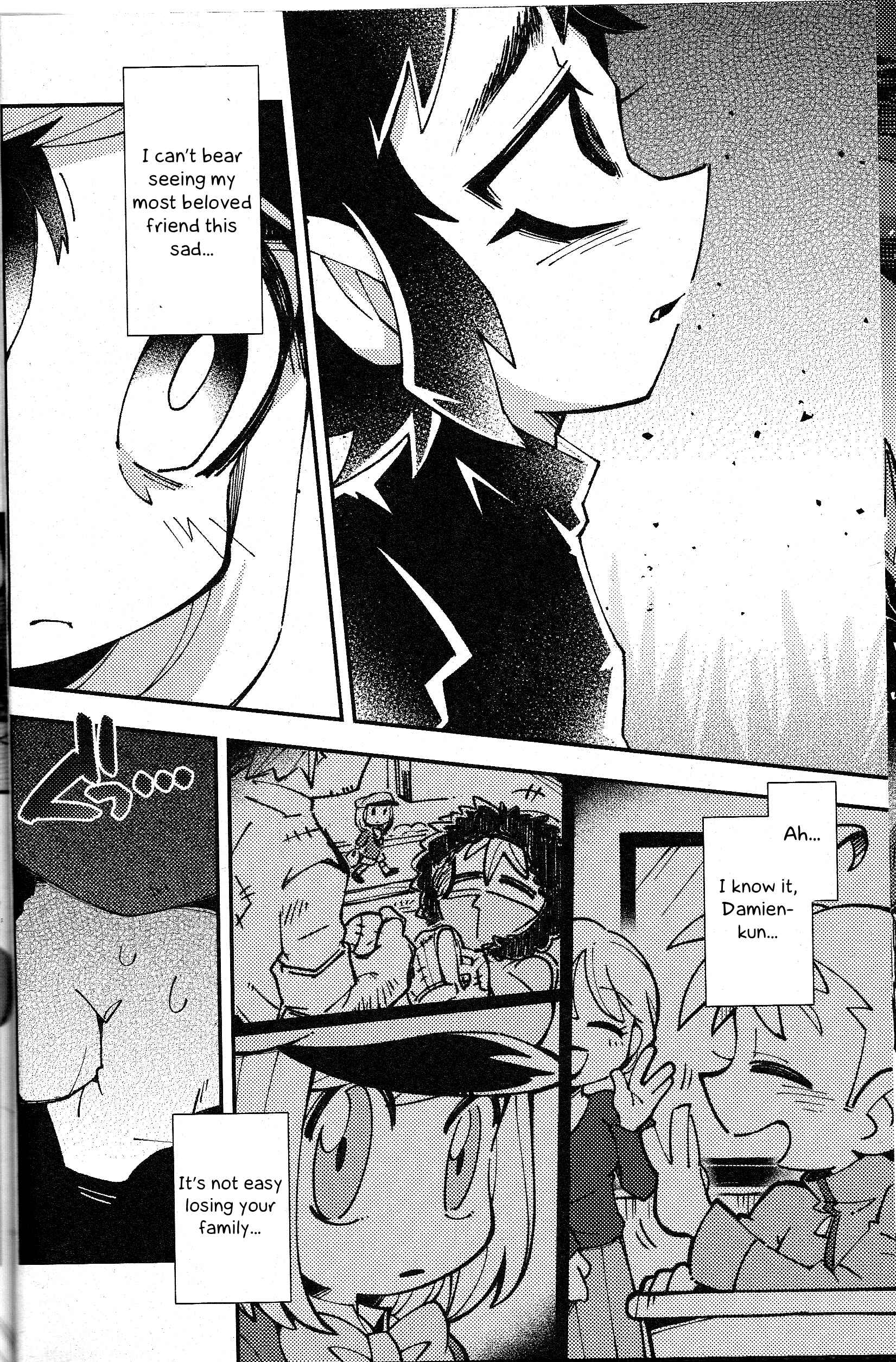 Page 6 Chapter Unknown_88bc South Park - Purgatorio (Doujinshi)