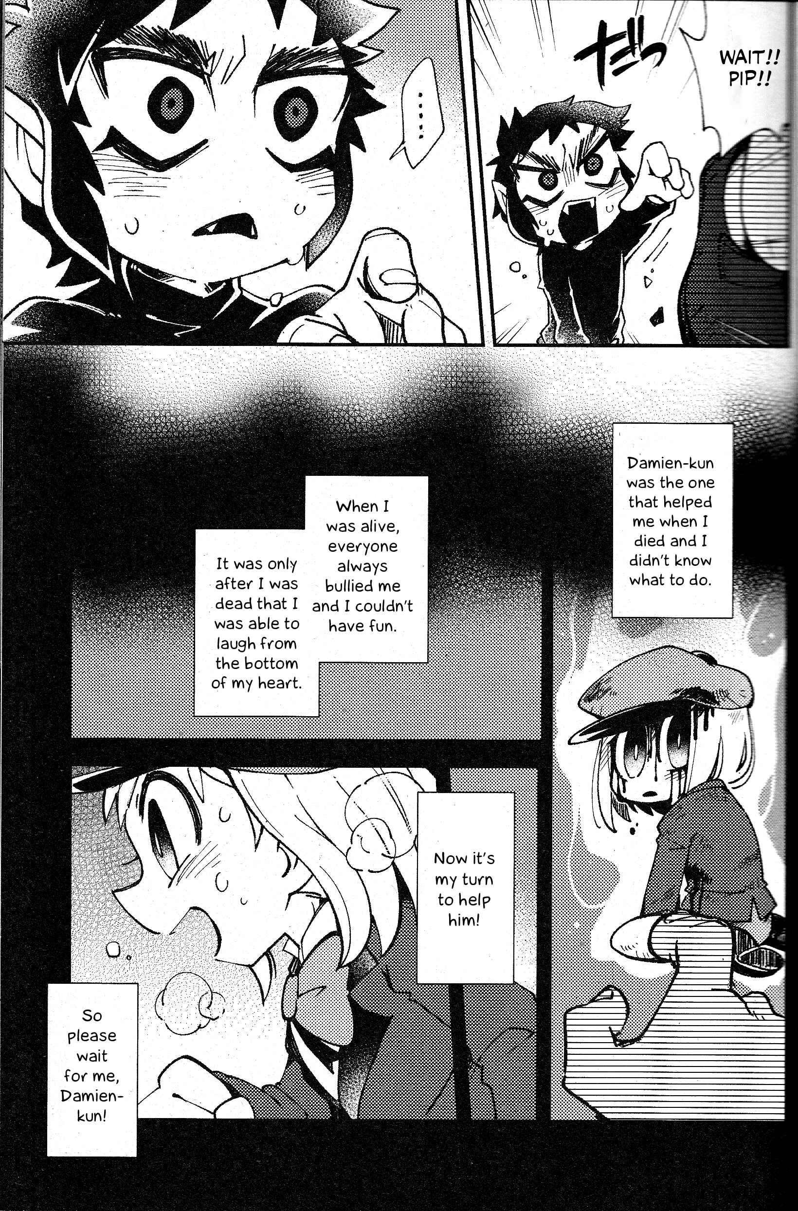 Page 9 Chapter Unknown_88bc South Park - Purgatorio (Doujinshi)