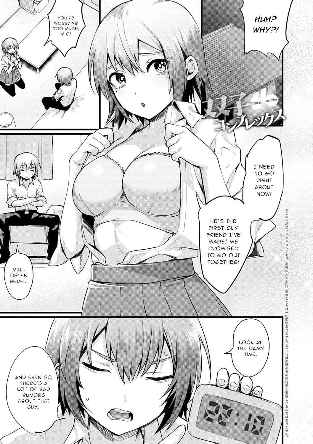 Page 1 Chapter 4 Feminine Heaven