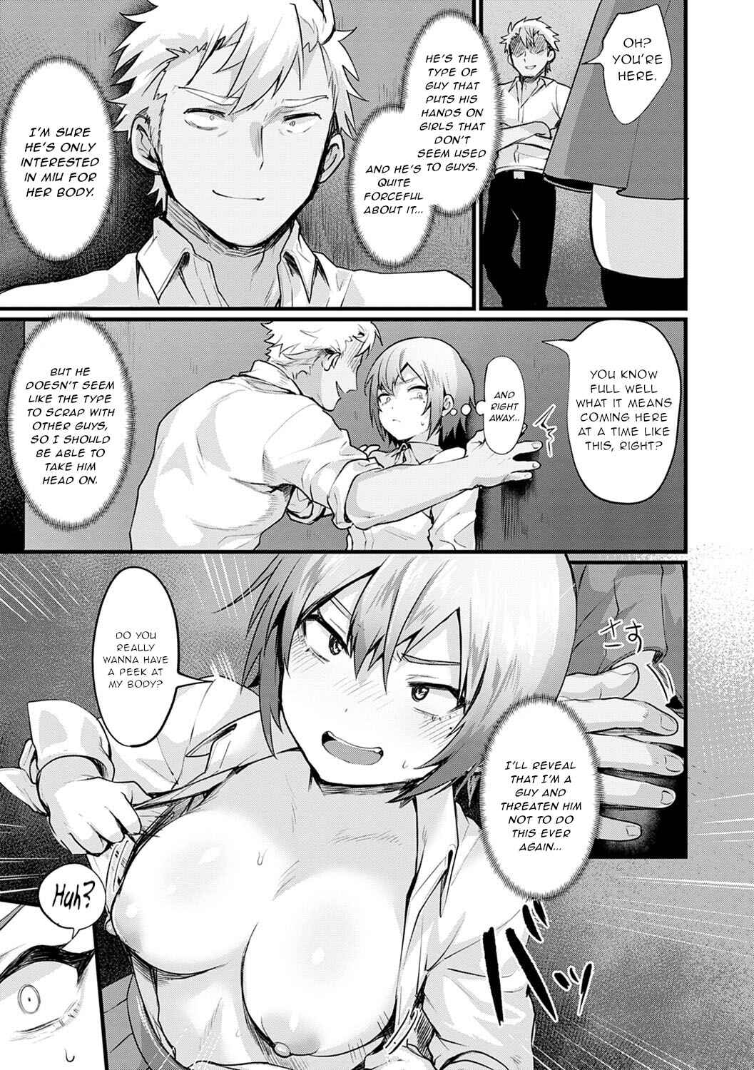 Page 5 Chapter 4 Feminine Heaven
