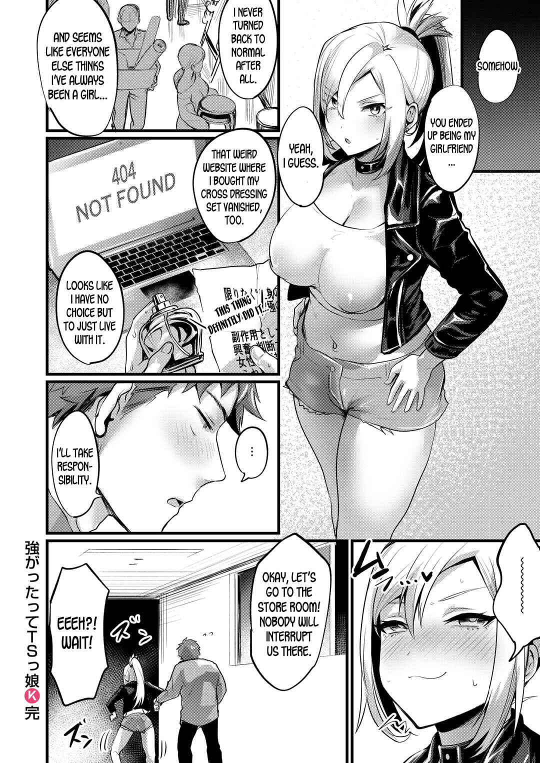 Page 20 Chapter 10 Feminine Heaven