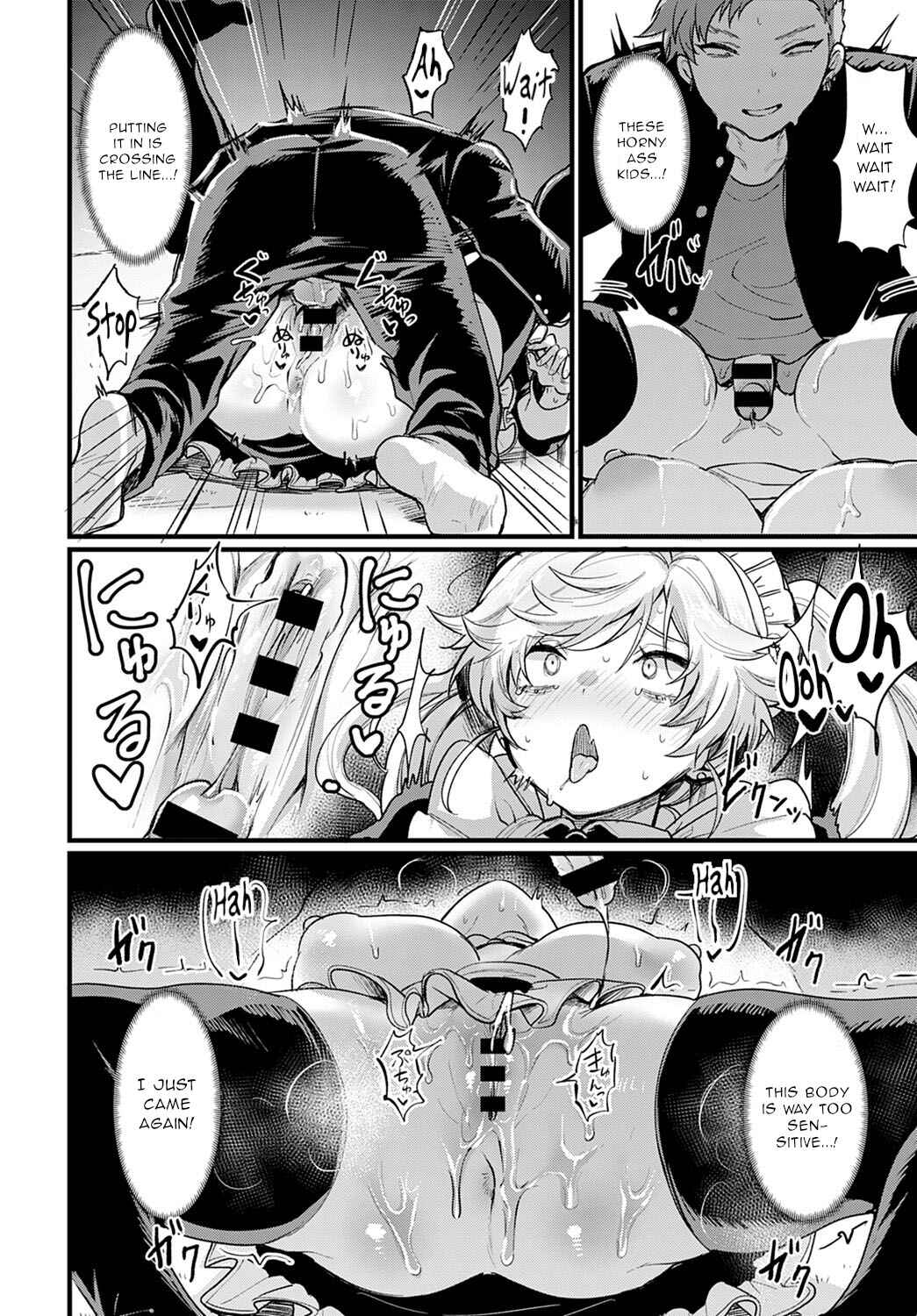 Page 12 Chapter 7 Feminine Heaven