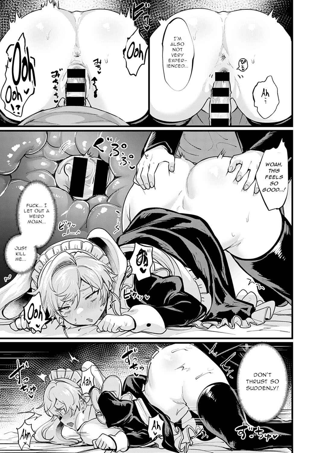 Page 15 Chapter 7 Feminine Heaven
