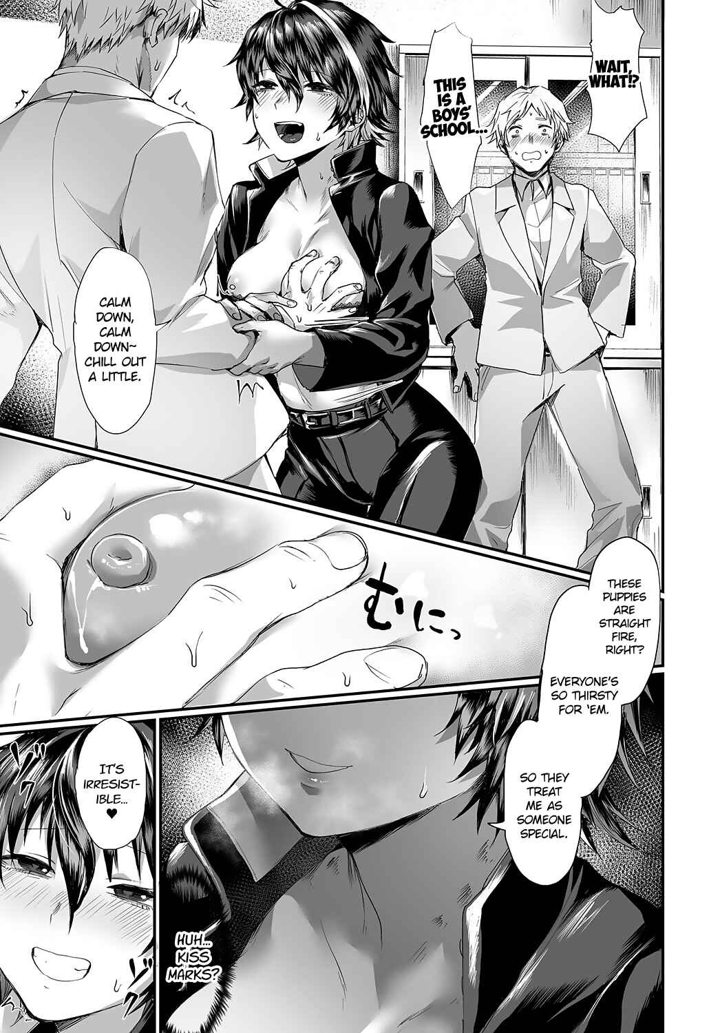 Page 3 Chapter 8 Feminine Heaven