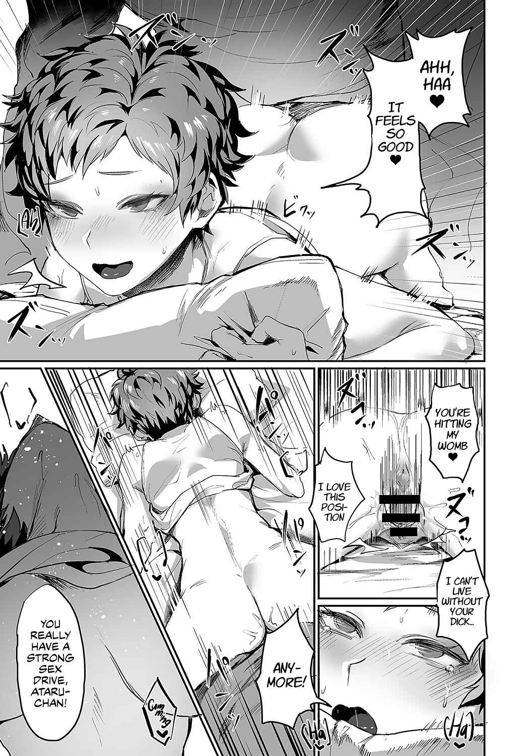 Page 17 Chapter 9 Feminine Heaven