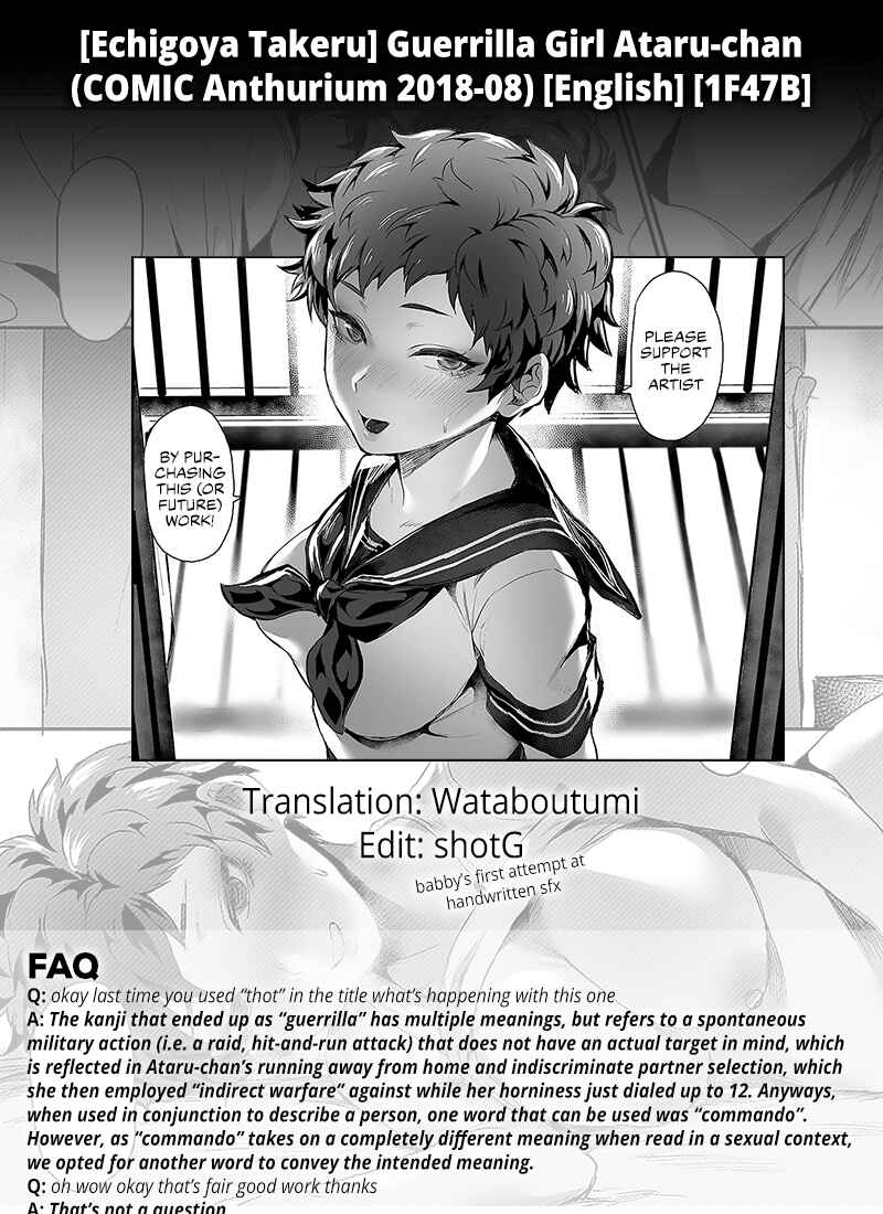 Page 21 Chapter 9 Feminine Heaven
