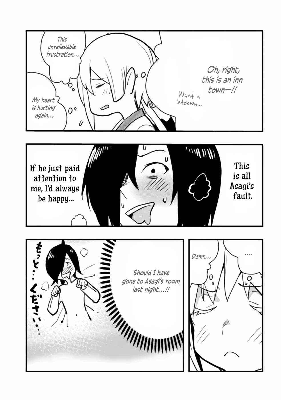 Page 20 Chapter 57 Isekai ni Kita Boku wa Kiyoubinbode Subayasa Tayorina Tabi wo Suru