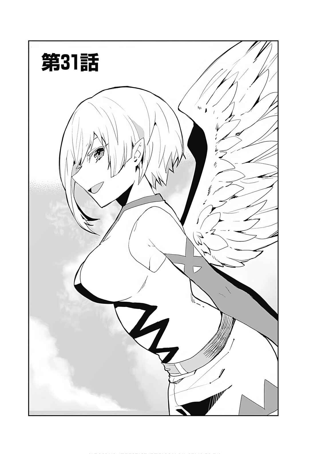 Page 2 Chapter 31 Isekai ni Kita Boku wa Kiyoubinbode Subayasa Tayorina Tabi wo Suru
