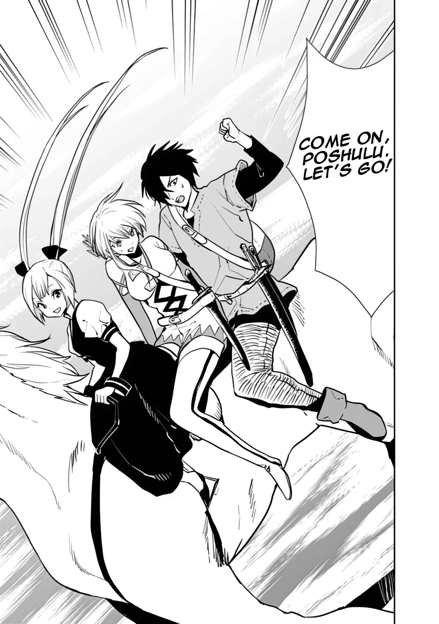 Page 18 Chapter 17 Isekai ni Kita Boku wa Kiyoubinbode Subayasa Tayorina Tabi wo Suru