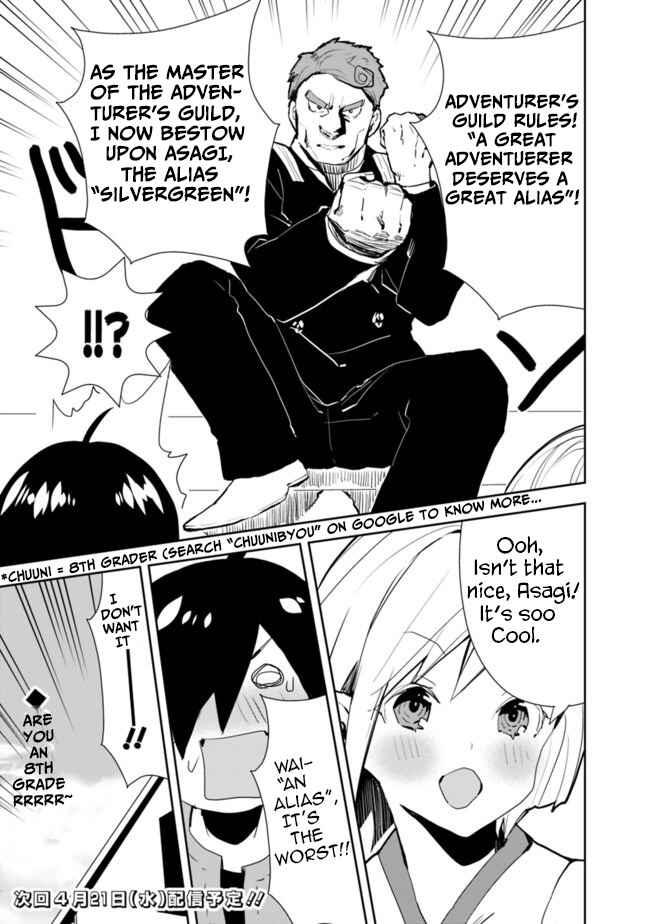 Page 19 Chapter 29 Isekai ni Kita Boku wa Kiyoubinbode Subayasa Tayorina Tabi wo Suru