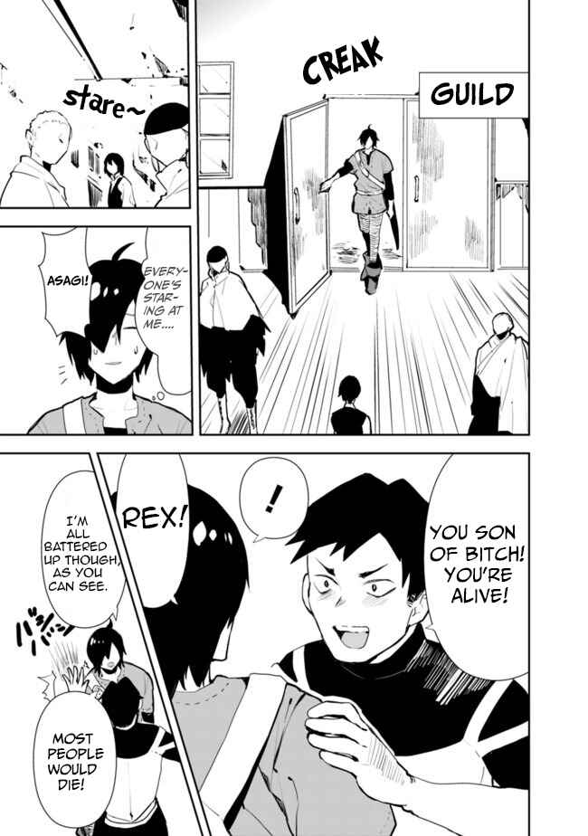 Page 3 Chapter 29 Isekai ni Kita Boku wa Kiyoubinbode Subayasa Tayorina Tabi wo Suru
