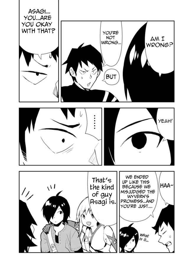 Page 6 Chapter 29 Isekai ni Kita Boku wa Kiyoubinbode Subayasa Tayorina Tabi wo Suru