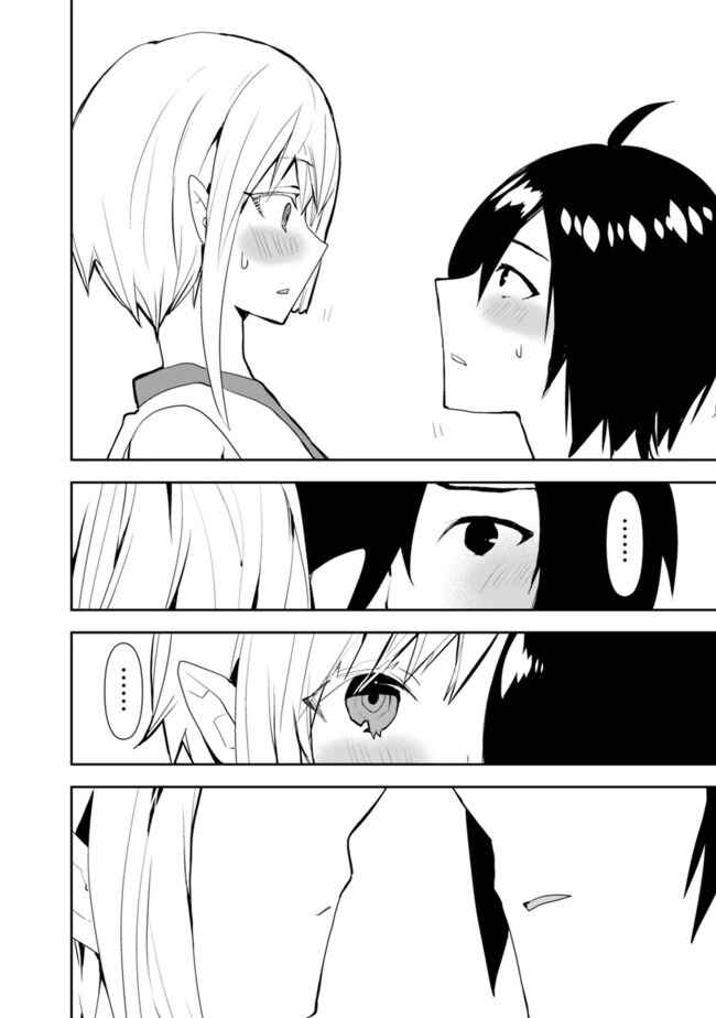 Page 14 Chapter 28 Isekai ni Kita Boku wa Kiyoubinbode Subayasa Tayorina Tabi wo Suru