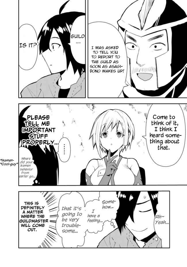 Page 18 Chapter 28 Isekai ni Kita Boku wa Kiyoubinbode Subayasa Tayorina Tabi wo Suru