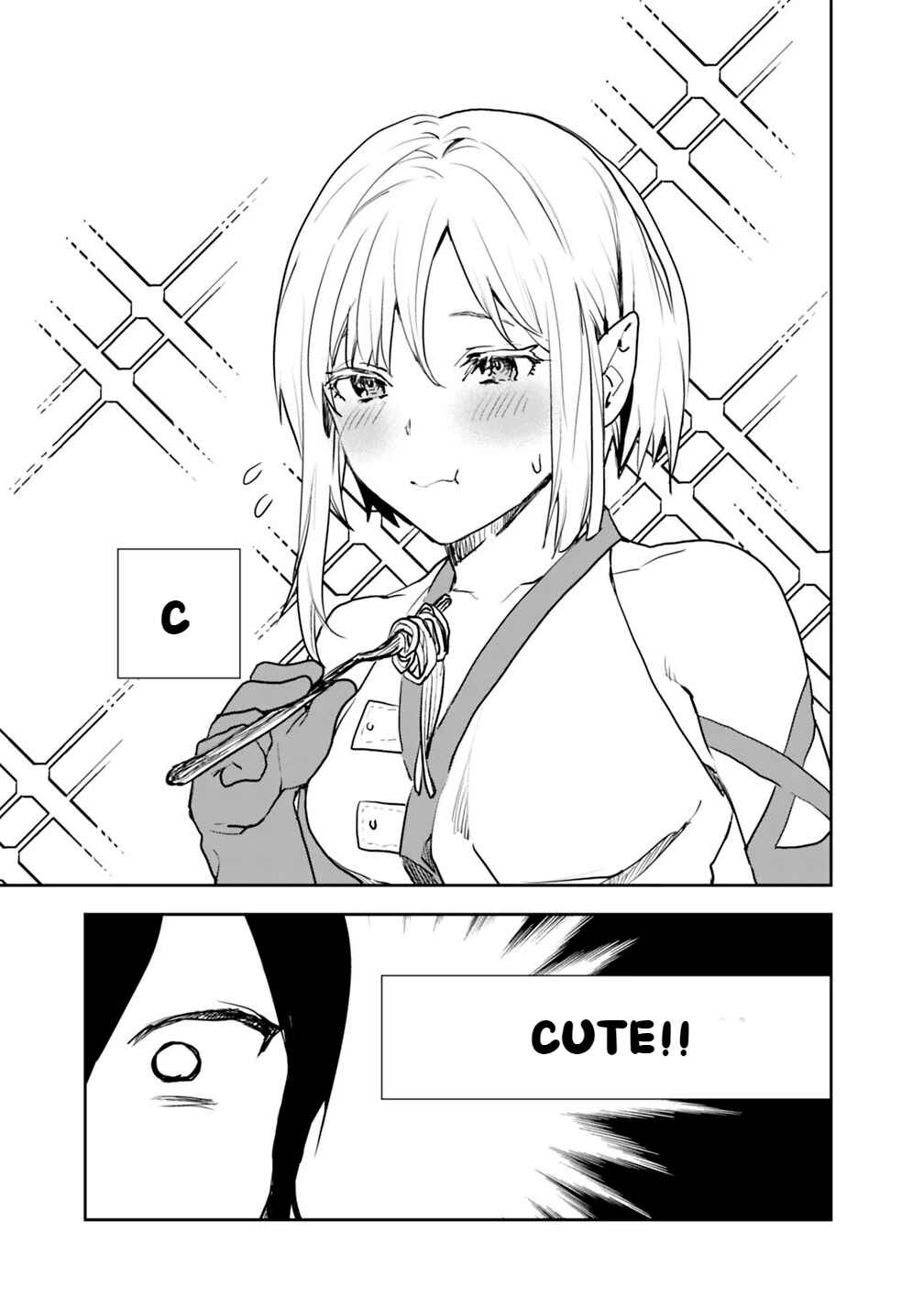 Page 11 Chapter 2 Isekai ni Kita Boku wa Kiyoubinbode Subayasa Tayorina Tabi wo Suru